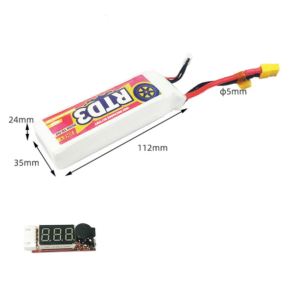 JGCWORKER 2200mAh 45C 3S XT60 LITHIUM BATTERY for WORKER PHOENIX BLASTER, WITHOUT CHARGER AND BALANCER