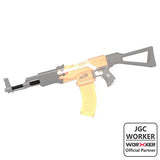 JGCWorker 5-50CM Plastic Straight Grained Pipe Modified Barrel Extension for Nerf - Nerf Mod Kits -Worker Mod Kits